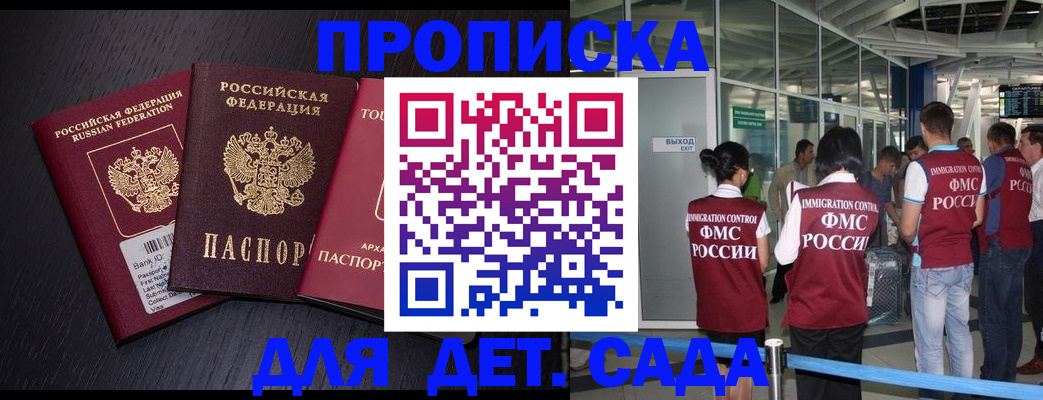 форма 3 в Дзержинском
